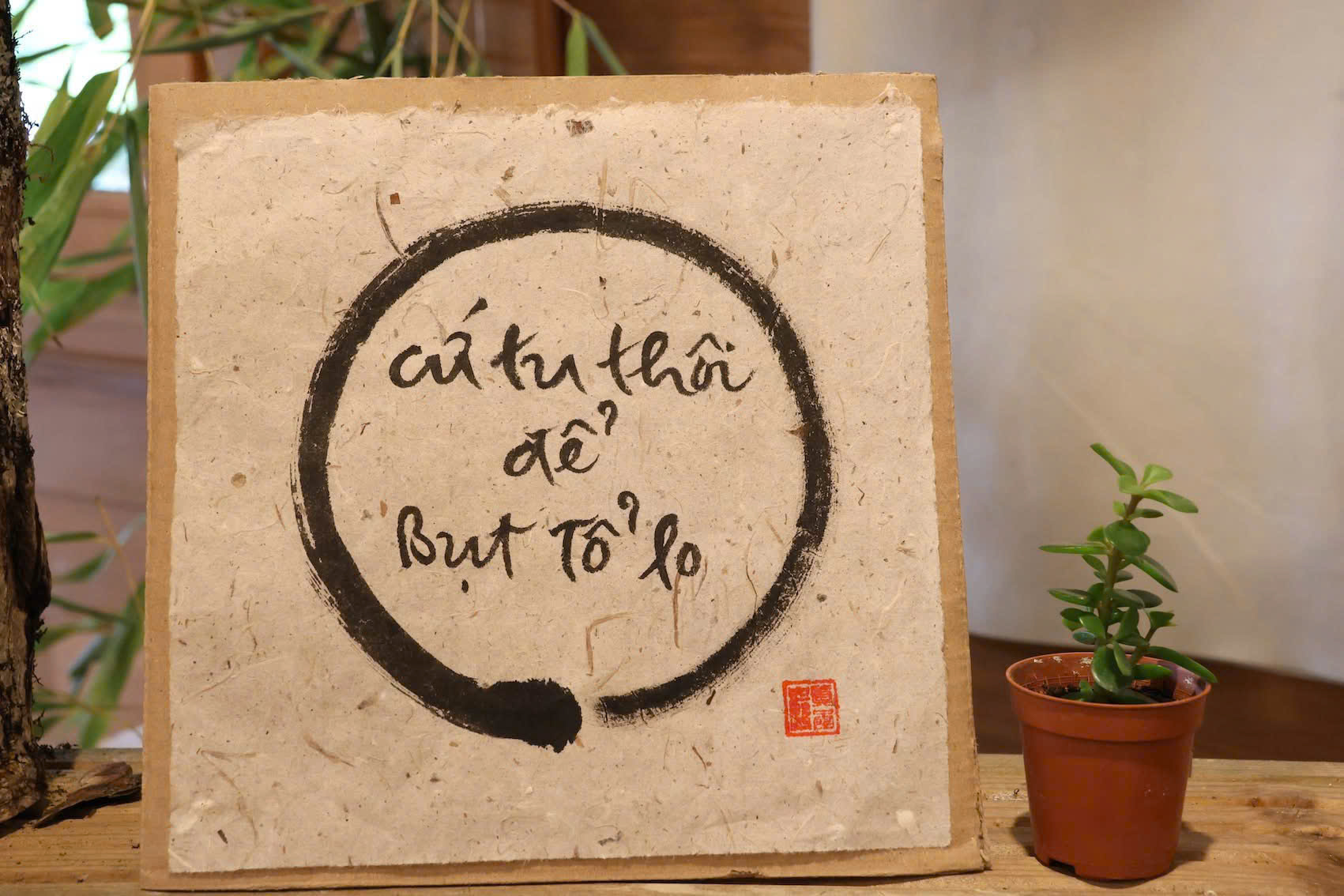 Coastal Heritage Panorama